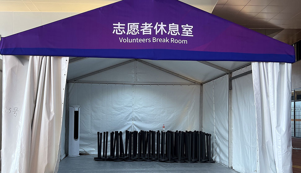 Product Introduction