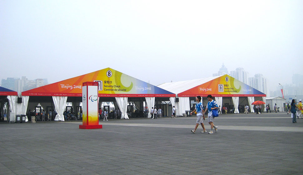 2008 Beijing Olympic Games