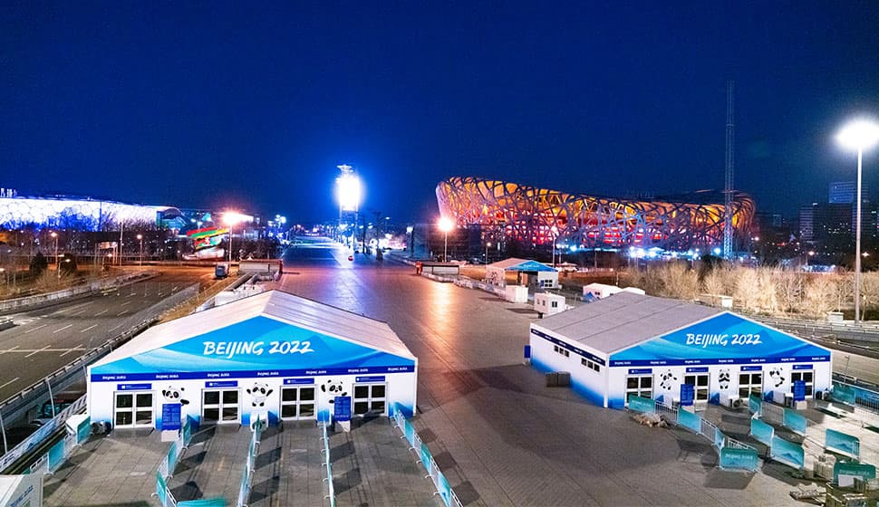 2022 beijing winter olympic games