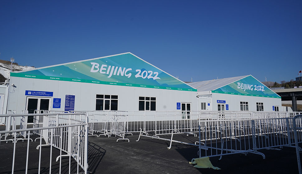 Product Introduction